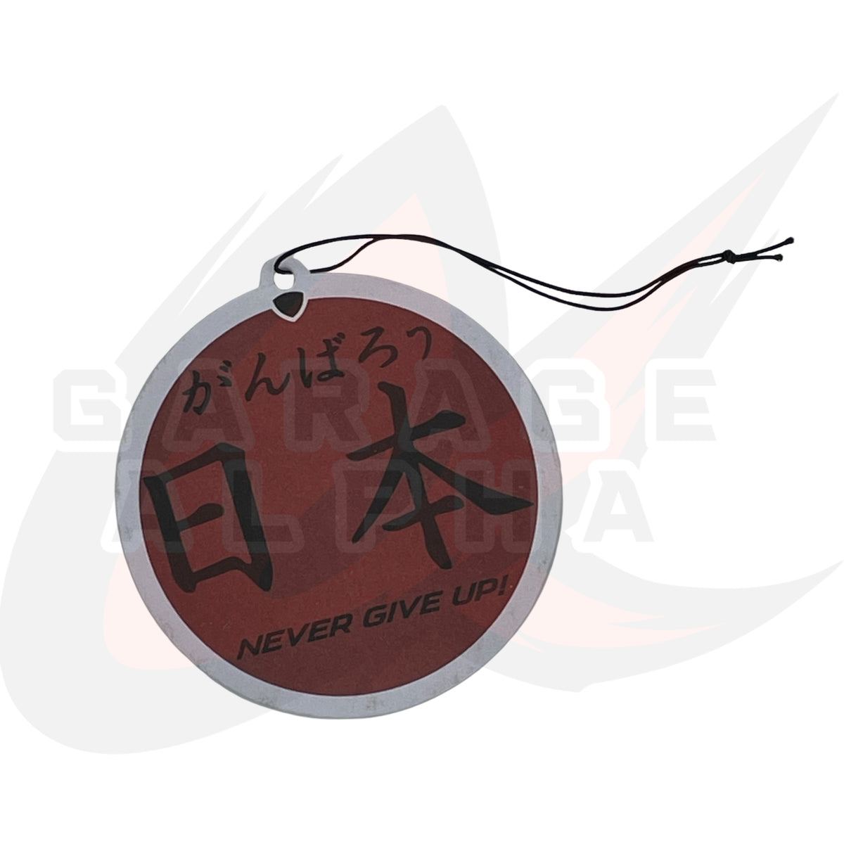 NEVER GIVE UP Air Freshener Garage Alpha