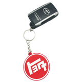 Toyota Vintage 'TEQ' Keychain - 4Runner, Celica, Cressida