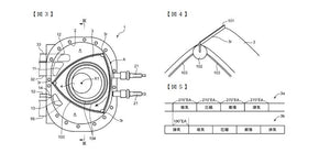 NEW Rotary Engine?  Mazda just Updated their Rotary Engine Patents!