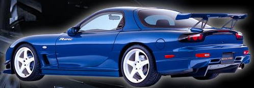 Mazda RX-7 [FD3S] Mazdaspeed Catalog - Circa 2000