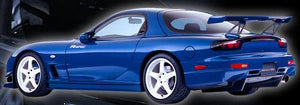 Mazda RX-7 [FD3S] Mazdaspeed Catalog - Circa 2000