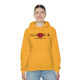 Mazda NEVER GIVE UP Hoodie