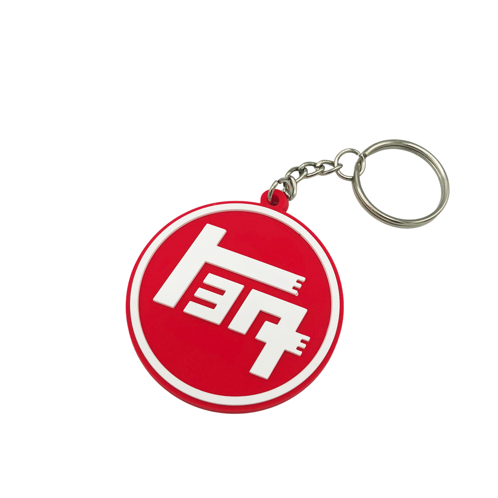 Toyota Vintage TEQ Keychain 4Runner Celica Cressida Garage